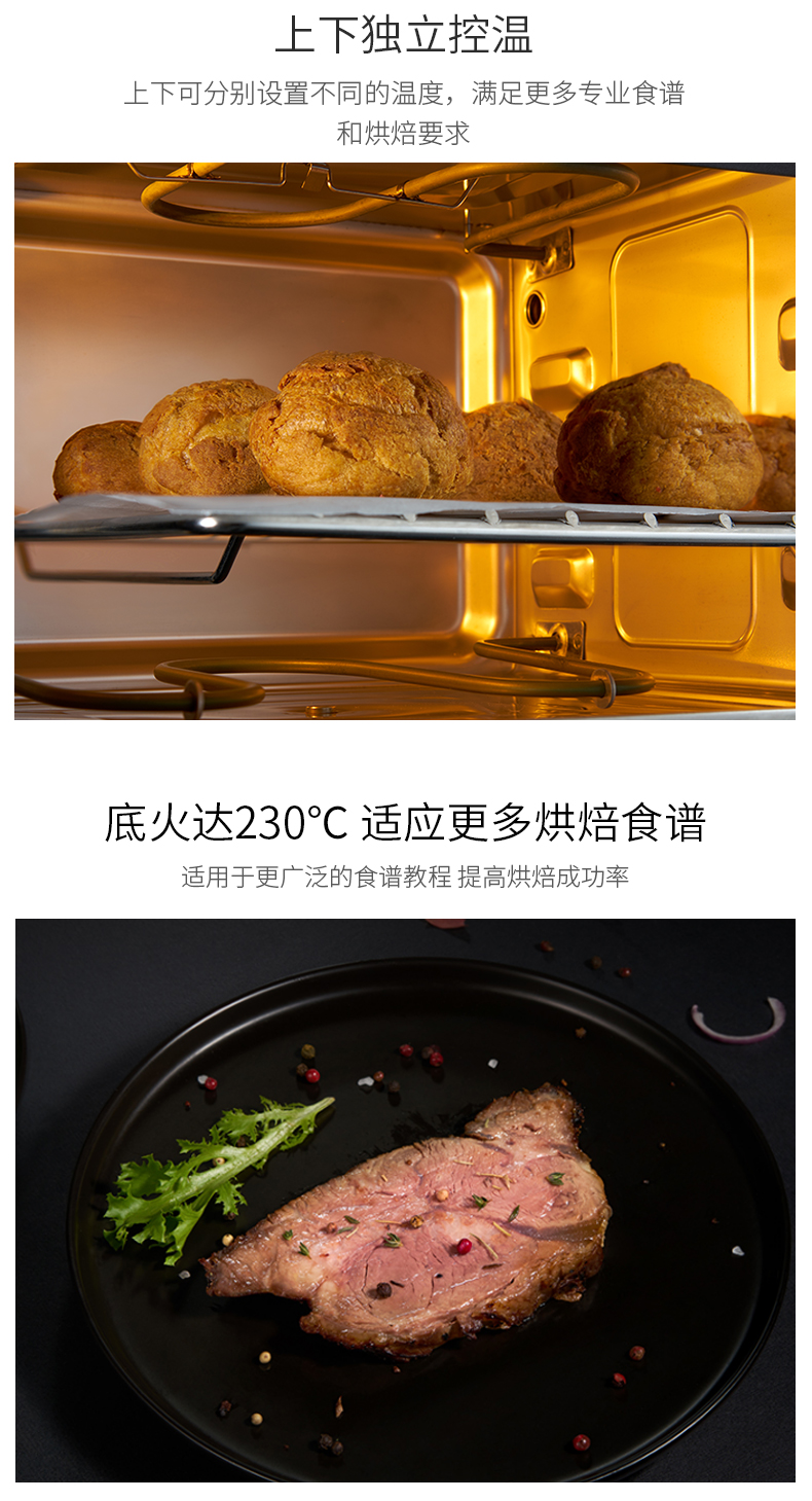 惠而浦 WTO-CS262T 蒸烤一体机 台式 图13