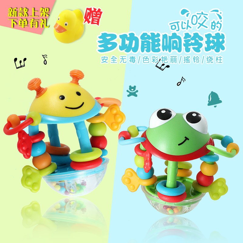 Hand rattle baby toy girl hand grabbing ball beaded teeth chewing glue 3-6-12 months boy baby puzzle 0-1 years old