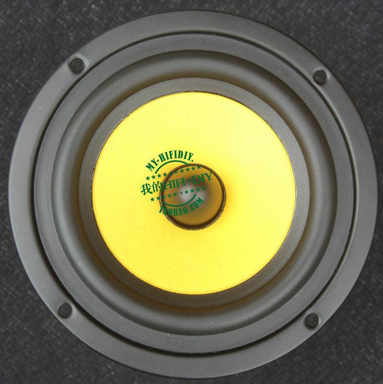 HiVi F5N midwoofer 5 inch 5.25 inch mid-woofer HIFI fever speaker