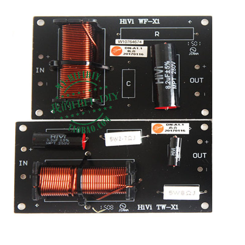 Hivi Whirlpool Divider DN-A1 1 High Bass Didivider Unit Design DIY Speaker Sound Accessories