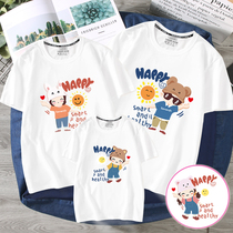 Net red kiss on summer clothes cute short sleeve T-shirt family of three and four mouth foreign gas mother and mother female dress class Chains