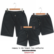 2020新款夏装亲子装短裤一家三口母子母女纯棉五分裤全家装