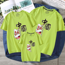 National Chosun Costume China Lion Short Sleeve T-shirt Family of Three-mouthed Pure Cotton Mother-daughter mother and daughter