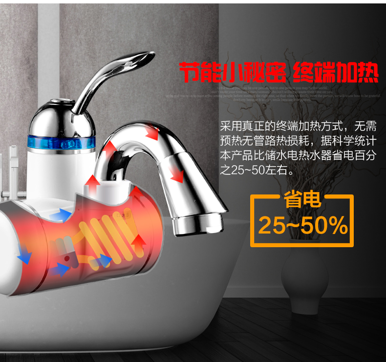 máy nóng lạnh panasonic Vòi nước nóng Changhong Changhong CKR-D3 qua nước nóng máy nước nóng