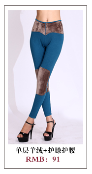 Pantalon collant jeunesse CASENLAND simple en cachemire - Ref 751113 Image 7