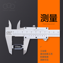 Shanghai three circle card vernier caliper stainless steel oil Standard 150-200-300 height gauge 500mm1000 high precision