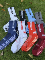 Foreign trade original basketball socks towel bottom thickened non-slip sports elite mid-calf stockings mens actual training socks