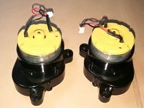 Coworth ground machine accessories CEN550 CR550 CR553 CEN663 BFD-wwt side brush motor