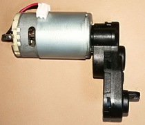 Kervos sweeping robot accessories Doduo S DT85 83 DT85G 87G DN650 roller brush motor