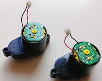 Covos sweeper accessories CR120 magic mirror S Consonance CEN540 546 sweeper robot side brush motor