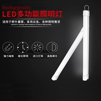 Cắm trại đèn led sạc ngoài trời nhà khẩn cấp trường dài ánh sáng hoang dã siêu sáng không thấm nước di động ánh sáng ngựa đèn sạc dự phòng khi mất điện