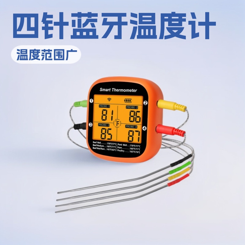 App Four-Pin Smart Electronic Bluetooth Barbecue Thermometer Tuya Mobile App Remote Oven Meat Alarm Waterproof