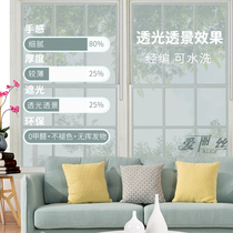 Install video (do not shoot do not pay) and make up the difference link