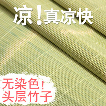 Student Dormitory Summer Single Bamboo Mat 1.35m Bed Household Cool Breathable Bed Mat Smooth and Thickened