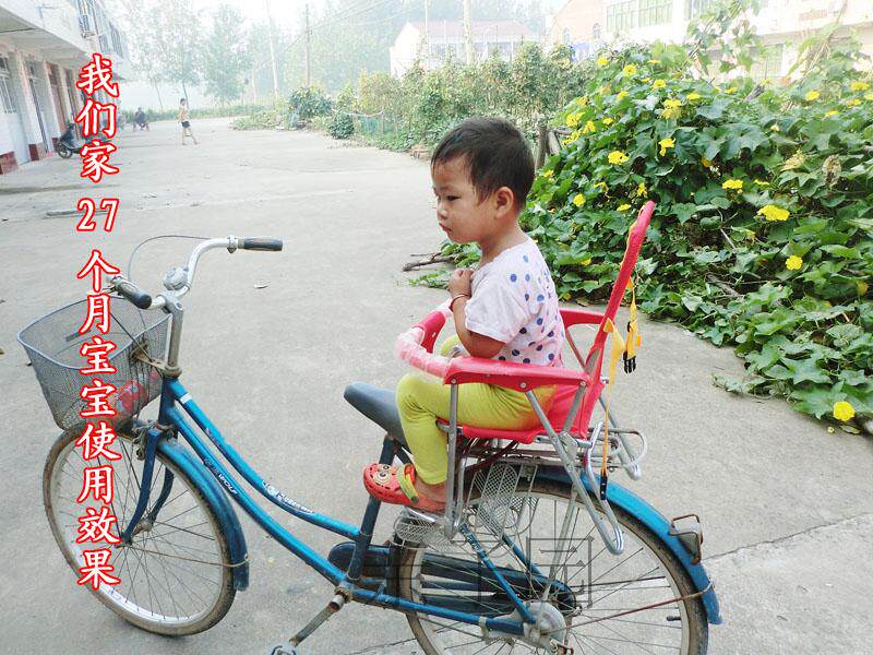 siège enfants pour vélo - Ref 2423296 Image 70