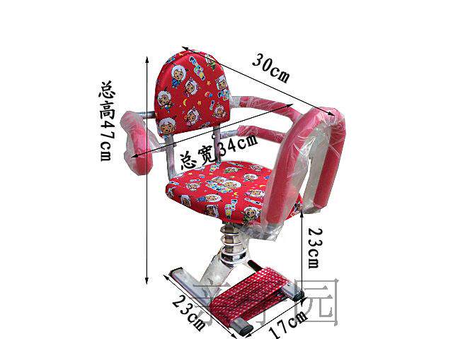 siège enfants pour vélo - Ref 2420559 Image 74