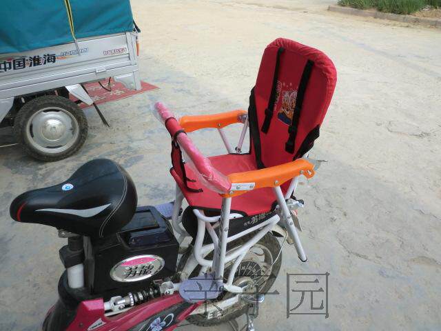 siège enfants pour vélo - Ref 2439596 Image 70