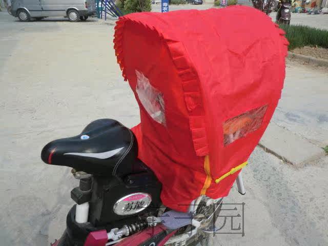 siège enfants pour vélo - Ref 2439596 Image 69