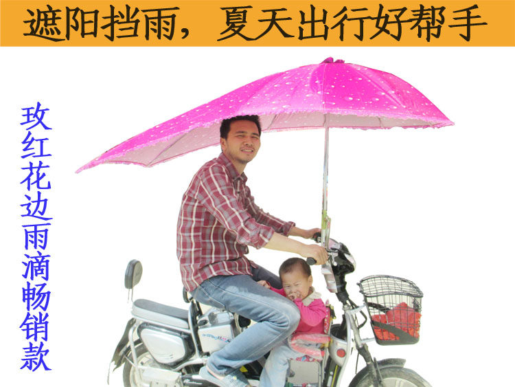 siège enfants pour vélo - Ref 2420559 Image 70