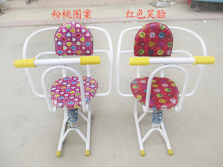 siège enfants pour vélo - Ref 2439586 Image 72