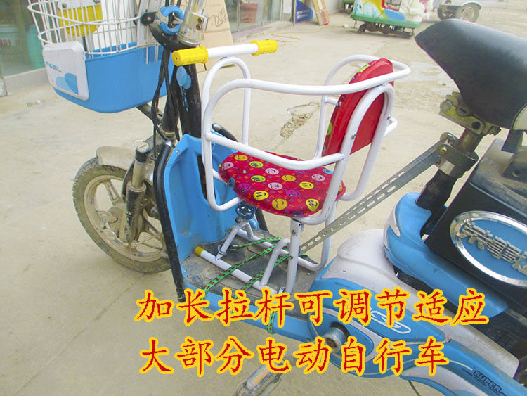 siège enfants pour vélo - Ref 2439586 Image 71
