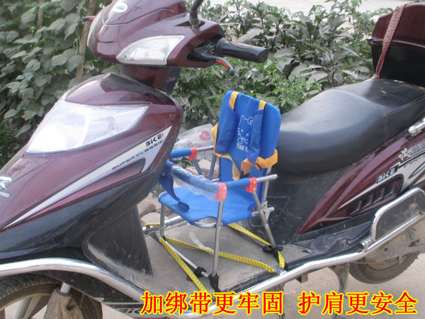 siège enfants pour vélo - Ref 2417116 Image 38