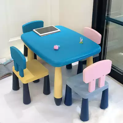 Children's table and chair set kindergarten desk baby table toy game table plastic household combination