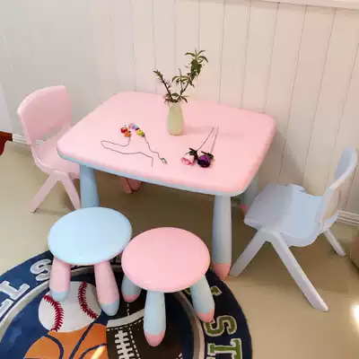 Children's table and chair set kindergarten plastic learning table game table Baby painting table stool