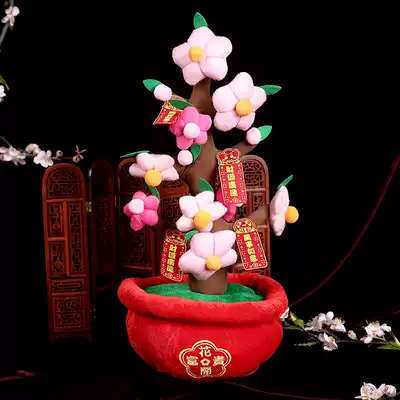Hand-sewn orange tree plum tree flannel ornaments Spring Festival creative gifts living room wine cabinet room decoration supplies