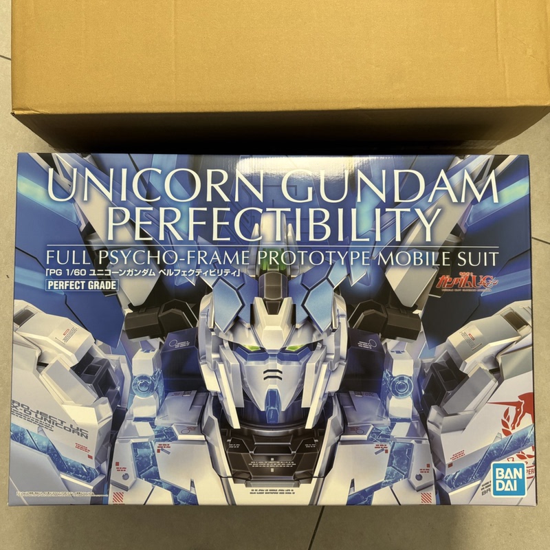in Stock Bandai Pb Limited Pg 1/60 Holy Perfect Unicorn Gundam Assembly Model in Stock Bandai Pb Limited Pg 1/60 Holy Perfect Unicorn Gundam Assembly Model
