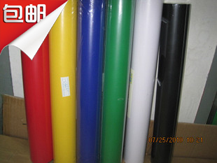 105CM 120 cm Pure Color Thickening Outdoor advertisement is the time post computer lettering post adhesive self-adhesive wallpaper