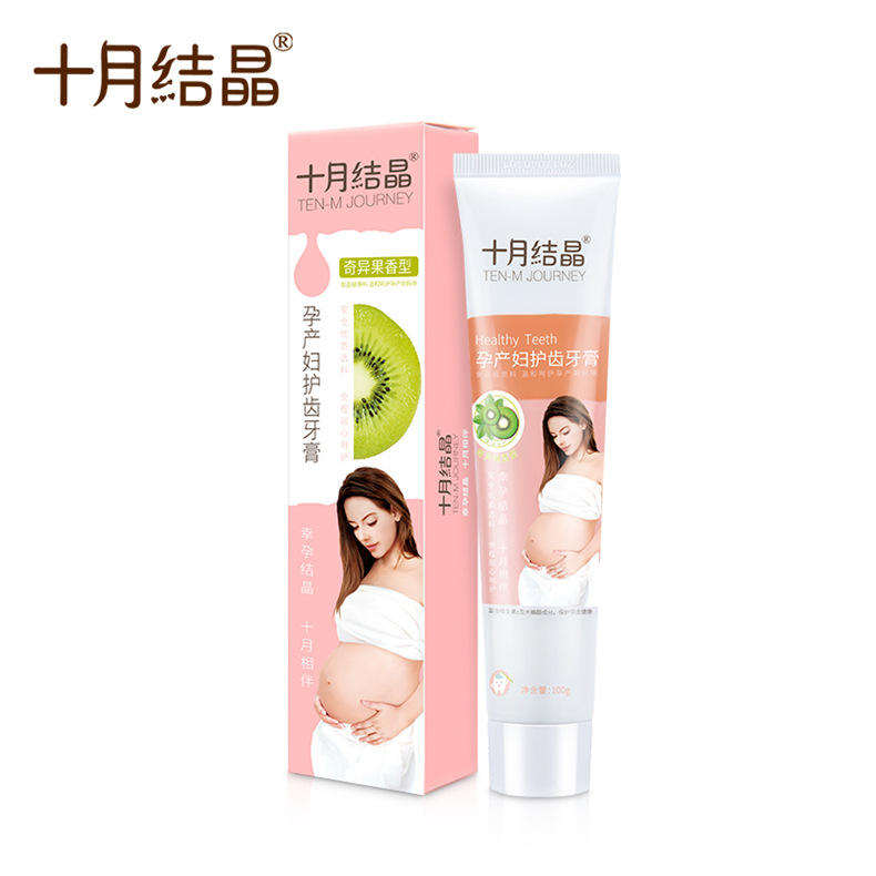 October Crystalline Maternal Month Toothpaste Gestation Period Fresher Care Tooth Toothpaste Oral Cleaning Supplies