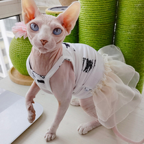 Sweet princess hairless cat clothes Svenx Devin CoNice Summer thin Pure Cotton Thread Breathable Pendant Strap Skirt