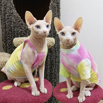 Spincks No Mao cat clothes Devin Konis pure cotton not easy to allergy Zeydyeing vest harness Two spring and summer