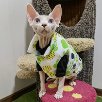 Hairy cat clothes Svenx Devon down cotton horse chia cotton clothing winter thickened warm light and waterproof