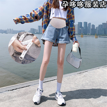 Pregnant woman shorts female summer outwear denim broadlegged pants curbside loose summer clothing Totbelly pants thin and damp underpants