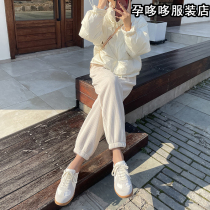 Pregnant Woman Beats Bottom Pants Outside of Damp Mother Fashion Spring Autumn-Style Knitted Pants Light Core Suede with no-fall Loose Broadlegged Pants