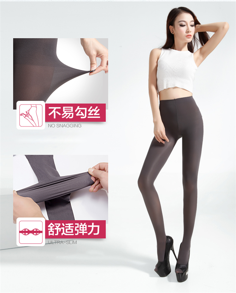 Vớ nhung mùa thu quần lửng cỡ lớn vừa dày chống móc lụa nữ mờ xà cạp vớ đen thịt màu vớ vớ giãn tĩnh mạch