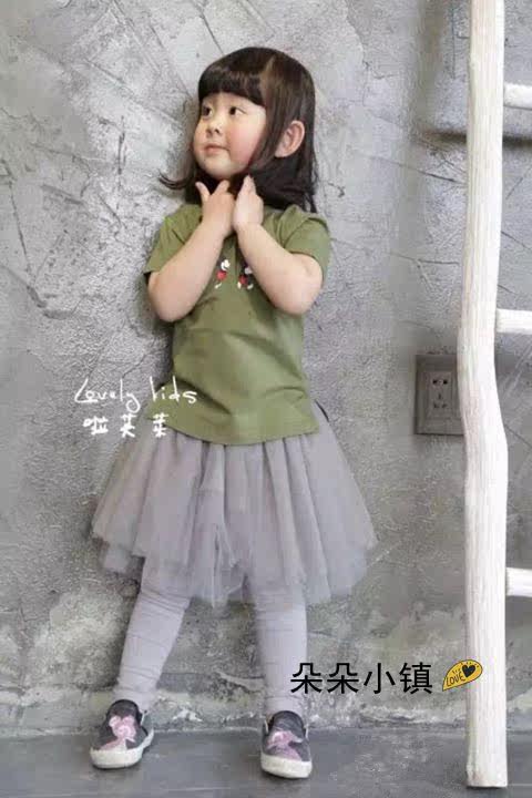 Jupe enfant - Ref 2051434 Image 22