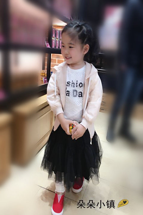 Jupe enfant - Ref 2051434 Image 13