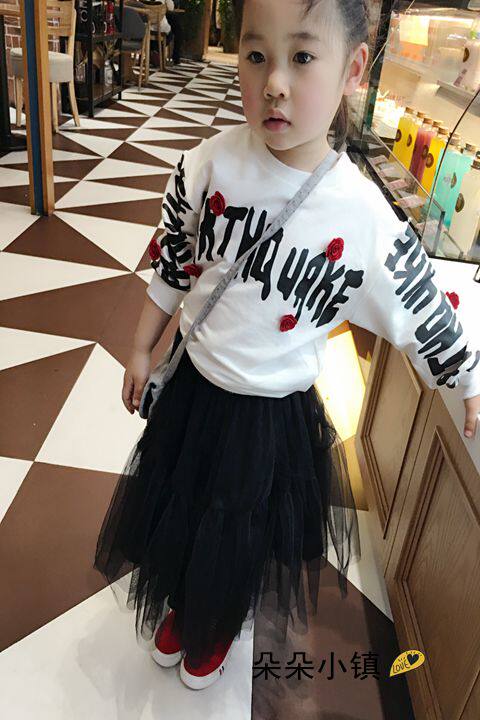 Jupe enfant - Ref 2051434 Image 9