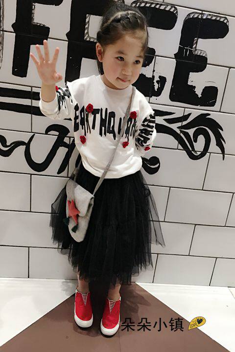 Jupe enfant - Ref 2051434 Image 11