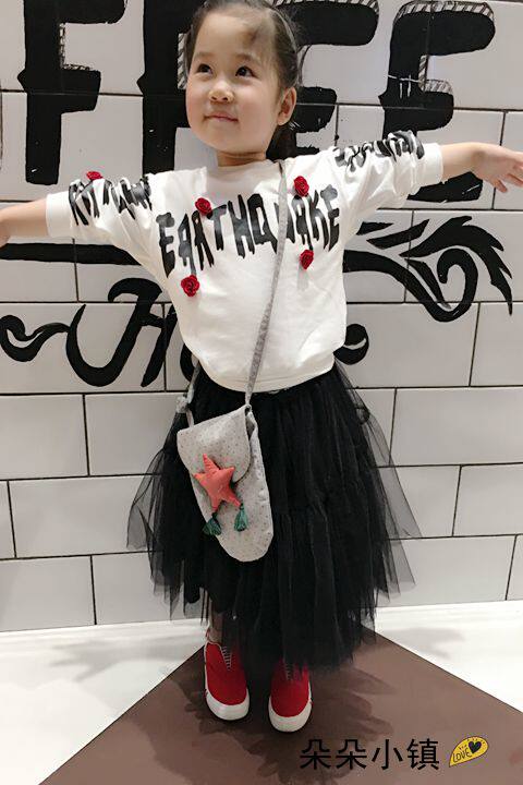 Jupe enfant - Ref 2051434 Image 10