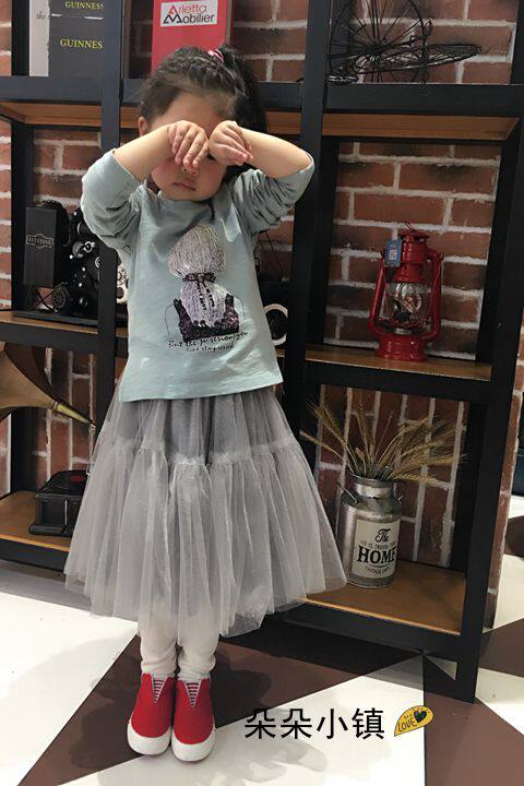 Jupe enfant - Ref 2051434 Image 18