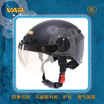VAR hand-painted Bear cartoon electric car helmet male couple cute winter warm female semi-helmet portable helmet