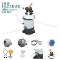 800 -галлонный песчаный насос 58515