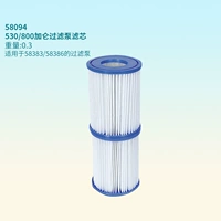 58094 Элемент фильтра A SET (2)