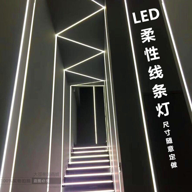 LED line light flexible lamp with embedded bendable line light 12V24V low pressure to do word light tube lamp
