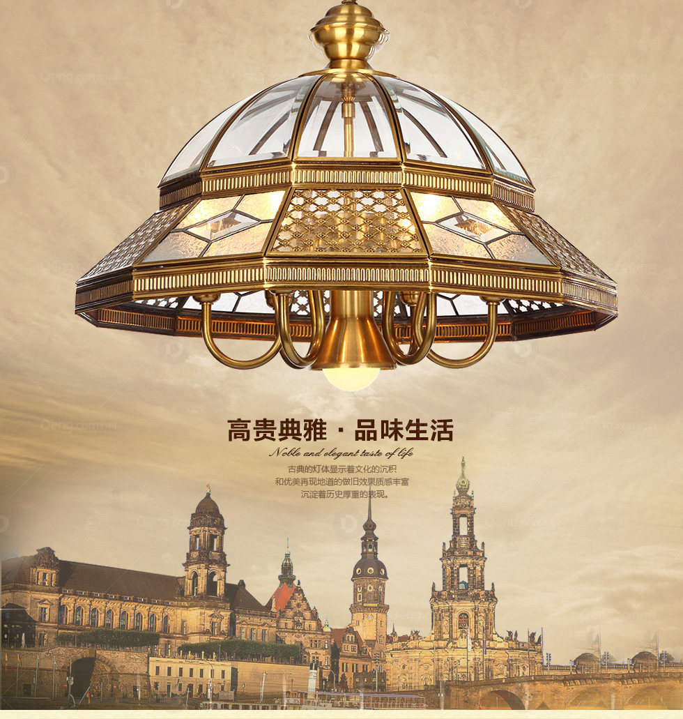 Casello Villa European-style all-copper dining room glass chandelier retro all-copper door entry chandelier study staircase lamp