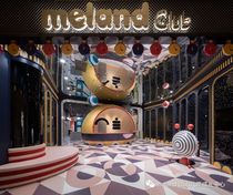 meland club儿童成长中心 长沙海信广场店